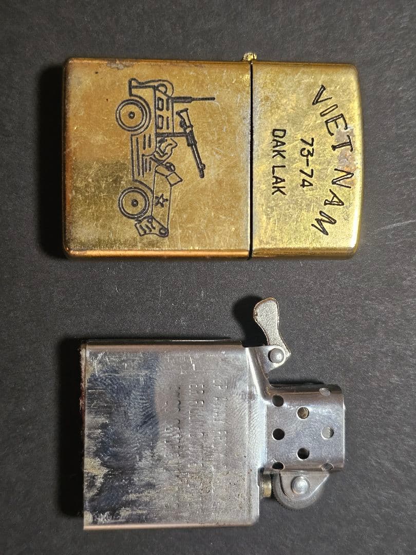 ベトナムジッポ　2個セット