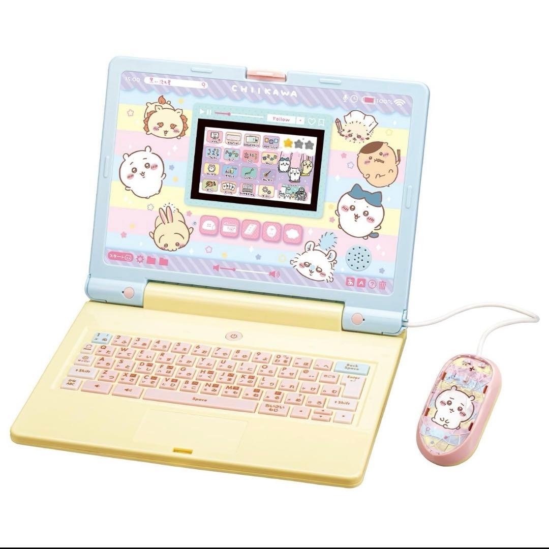 【新品未使用】ちいかわラーニングパソコン