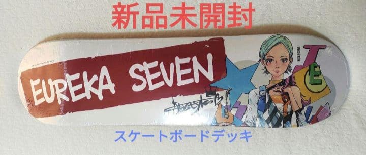 交響詩篇エウレカセブン　エウレカ　スケートボードデッキ