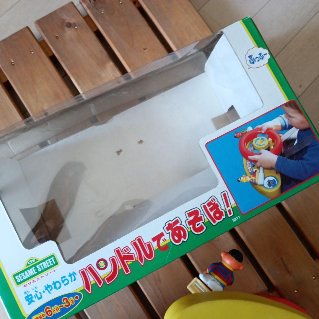 セサミストリート　ハンドル　車　ツクダオリジナル　当時物　ビンテージ