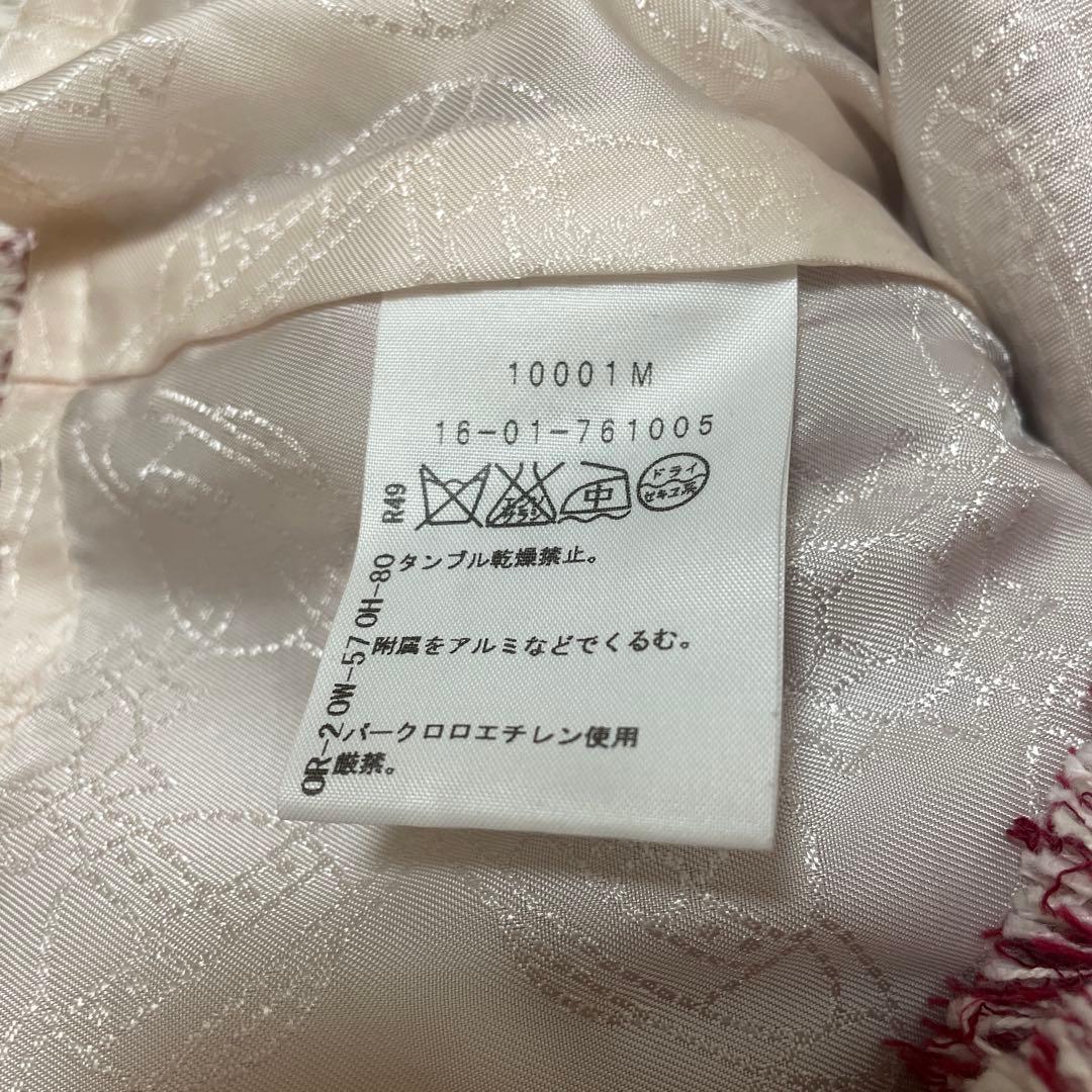 ヴィヴィアンウエストウッド　キュロット