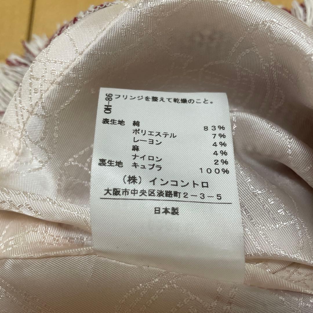 ヴィヴィアンウエストウッド　キュロット