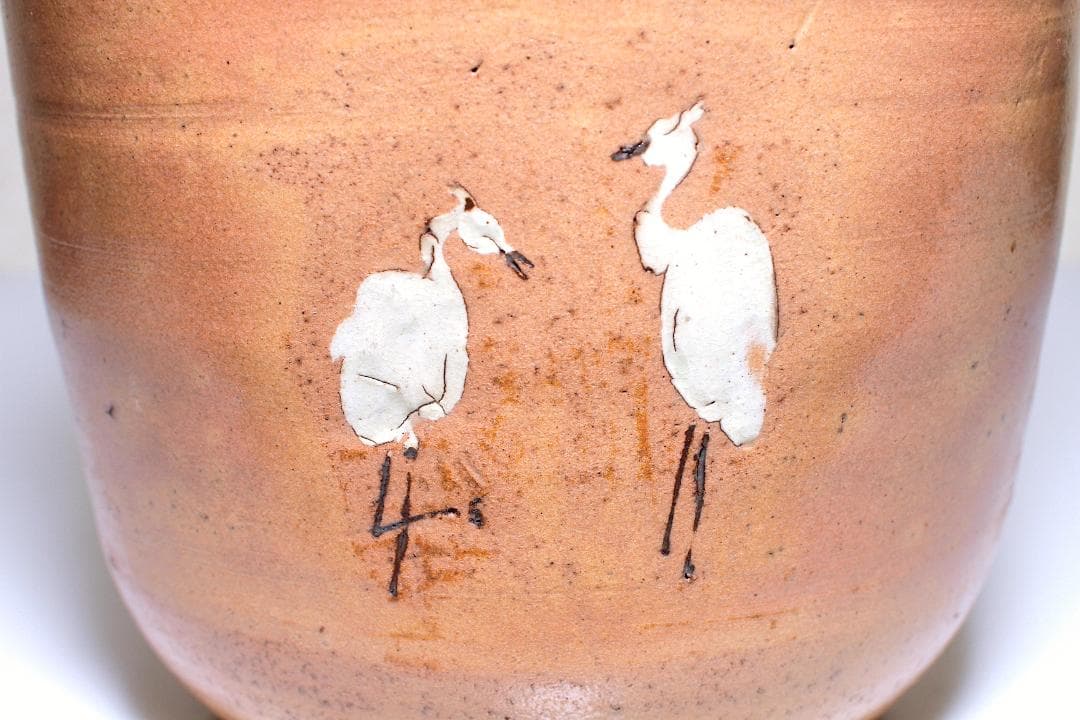 李朝時代 鶴文 桶形水指 [八代 乾山(山本如仙)識箱]