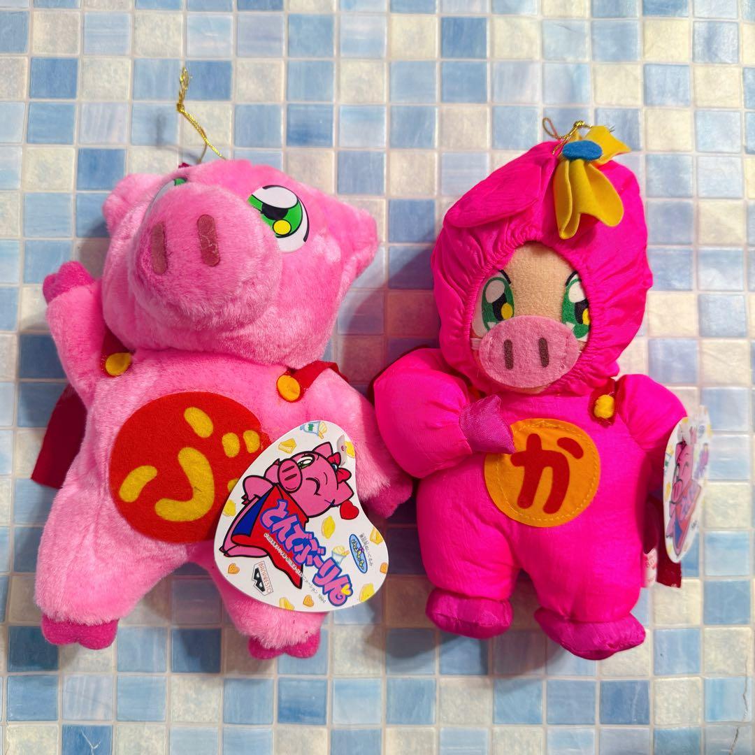 愛と勇気のピッグガール とんでぶーりん　ぬいぐるみ　変身スーツ　2点セット