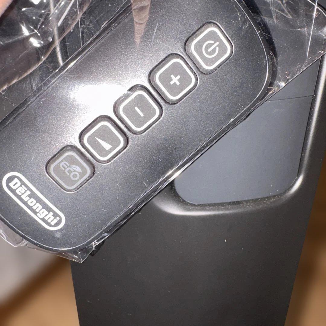 デロンギ マルチダイナミックヒーター （リモコン付き）MDHU15-PB