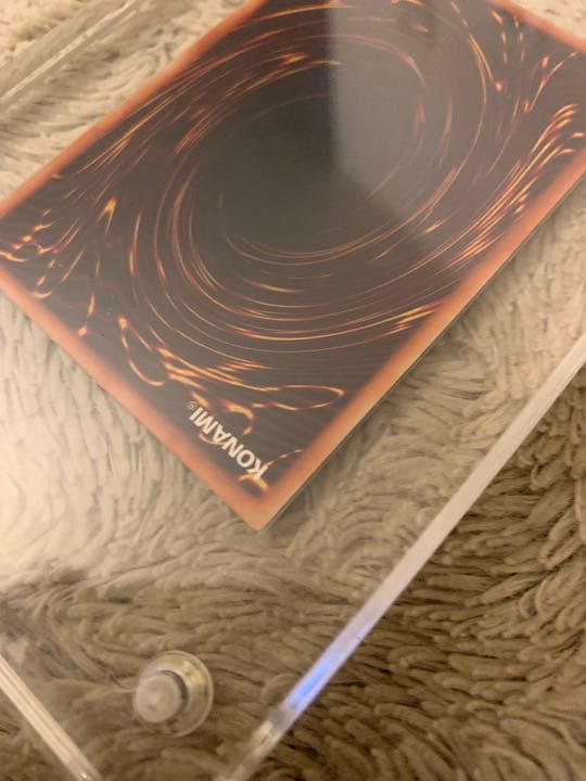 No.1079 遊戯王 良品 初期 ヤランゾ ウルトラシークレットレア