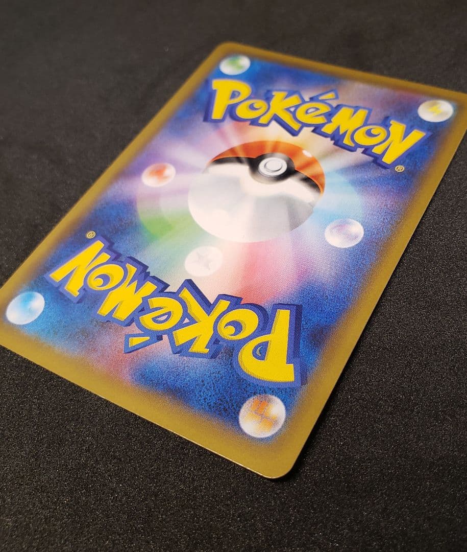 リザードンS8a-P 001/025　25th ANNIVERSARY edi…