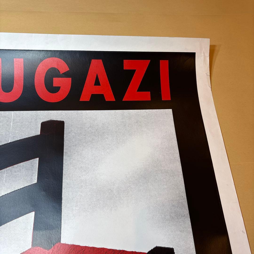 TAZ タズ FUGAZI シルクスクリーンポスター