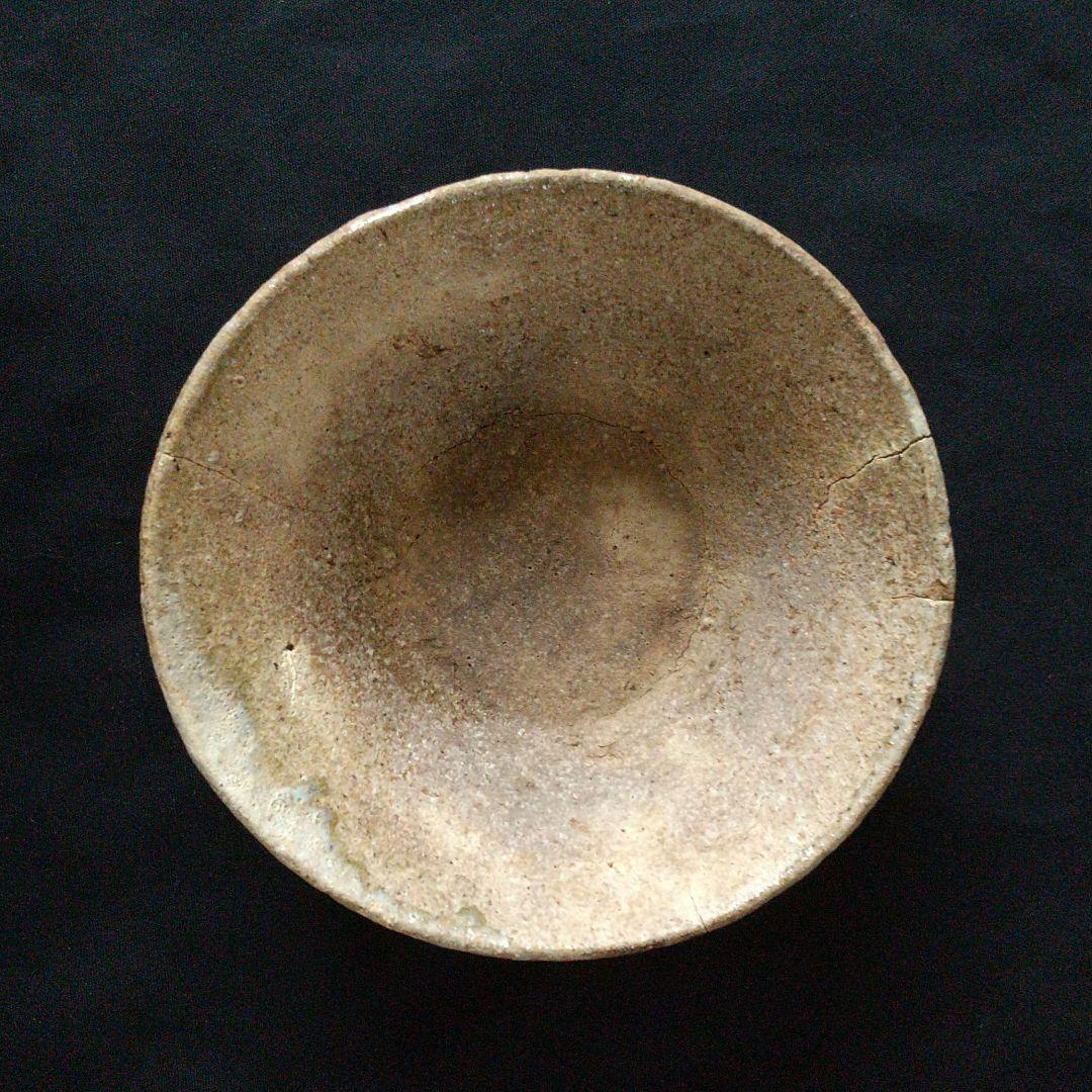 鎌倉時代  山茶碗  綺麗  貴重  茶道具