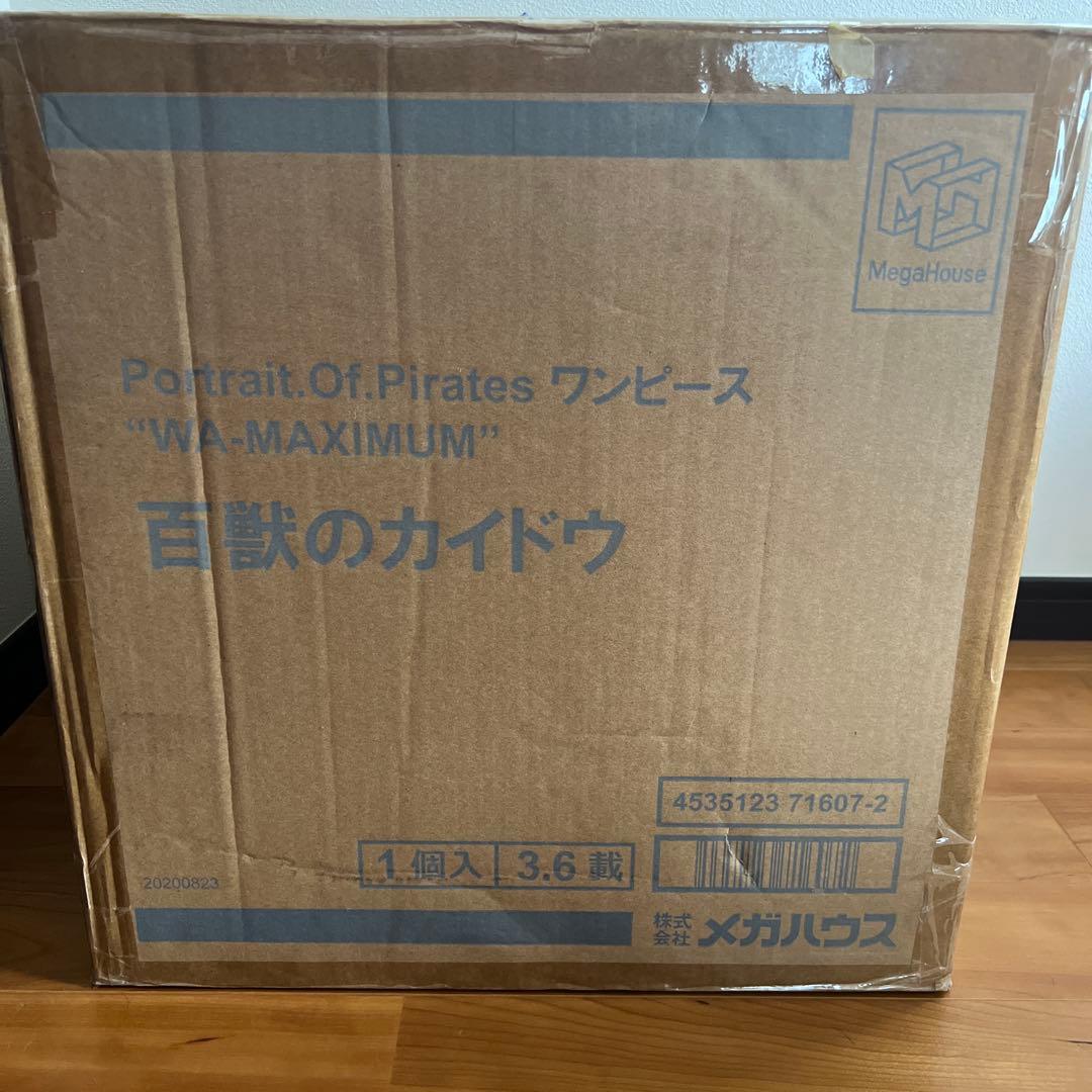 再値下げしました。ワンピース カイドウ pop maximum フィギュア