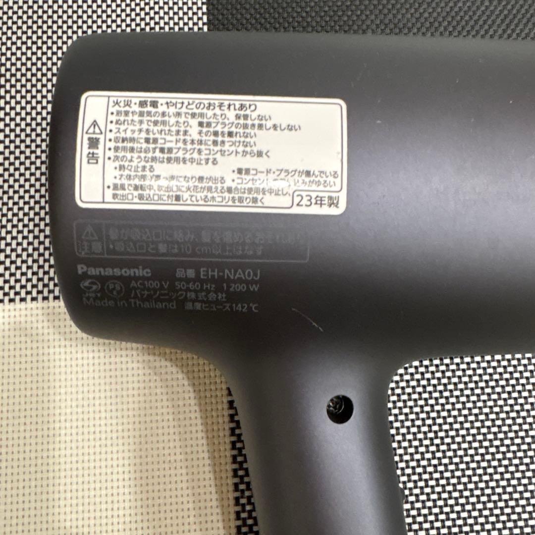 Panasonic EH-NA0J-A ディープネイビー【完動品】