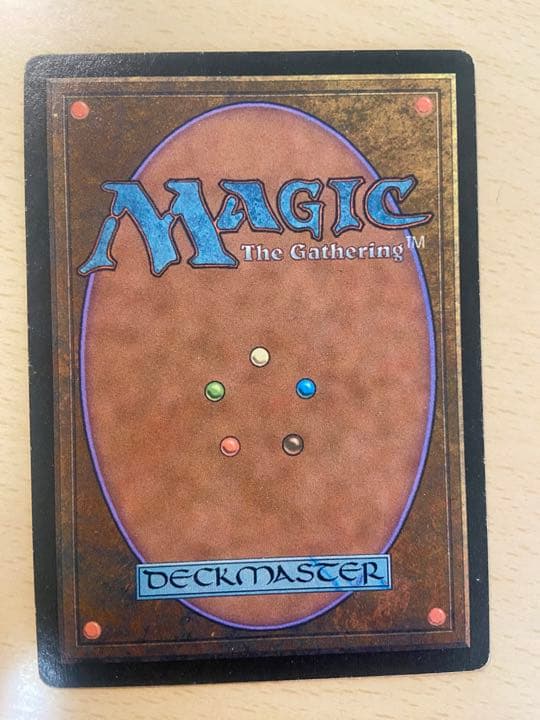 mtg 十字軍 crusade Alternate アルターネイト