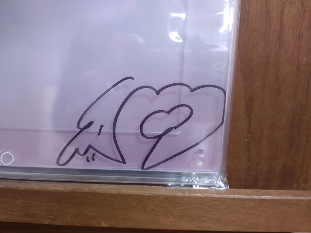 東山恵里沙 直筆サイン入 アクリルフレーム Victorオンライン限定