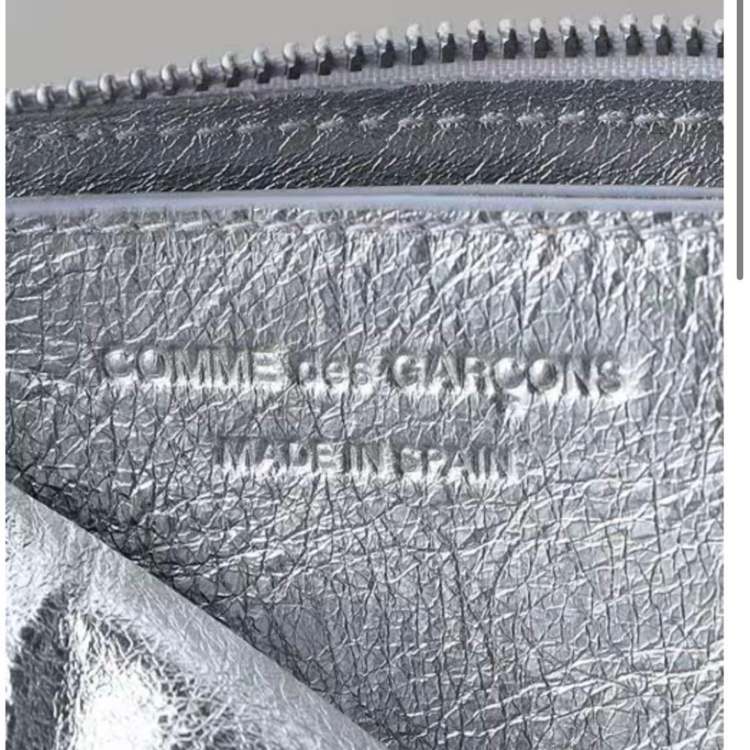極美品 COMME des GARCONS Wallet シルバーウォレット