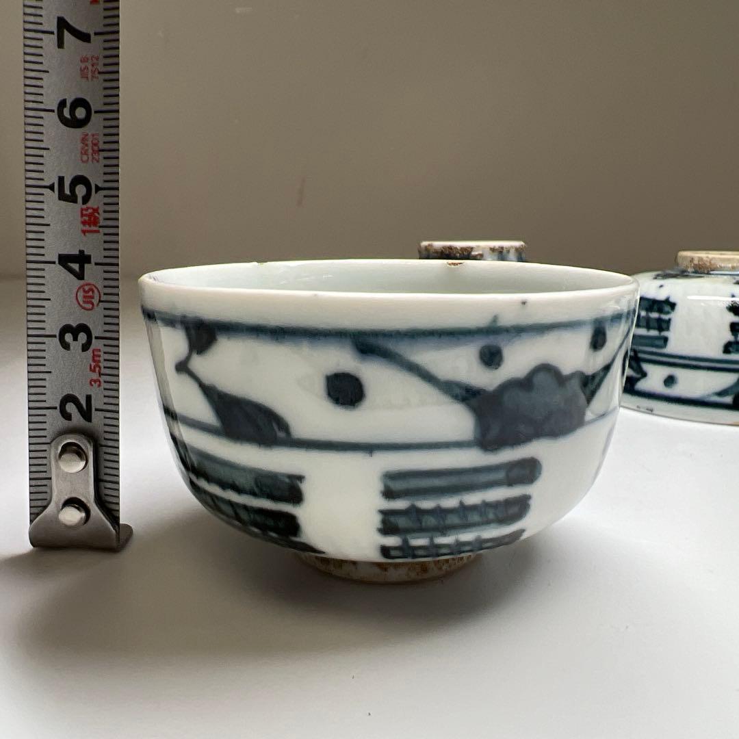 唐物　古染付　煎茶碗5客　木箱付　口径6.4㎝ 東Y7-0812①タウサ