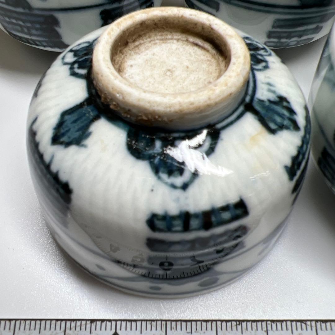 唐物　古染付　煎茶碗5客　木箱付　口径6.4㎝ 東Y7-0812①タウサ