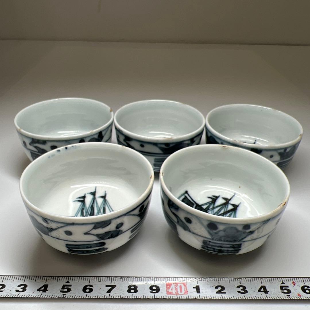 唐物　古染付　煎茶碗5客　木箱付　口径6.4㎝ 東Y7-0812①タウサ