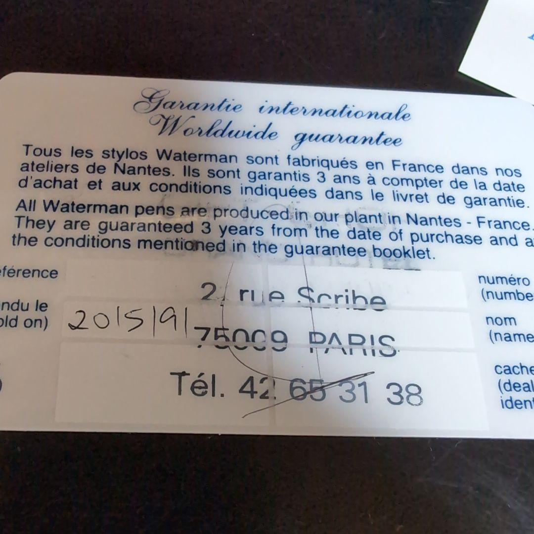 【綺麗♪】 ウォーターマン 万年筆 ル・マン100 ブライヤー 木軸