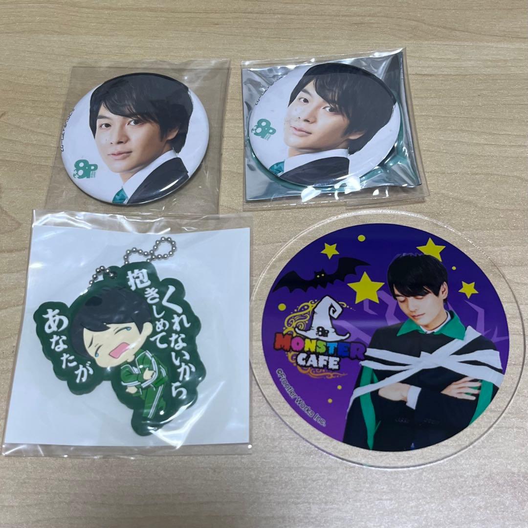 榎木淳弥 グッズまとめ