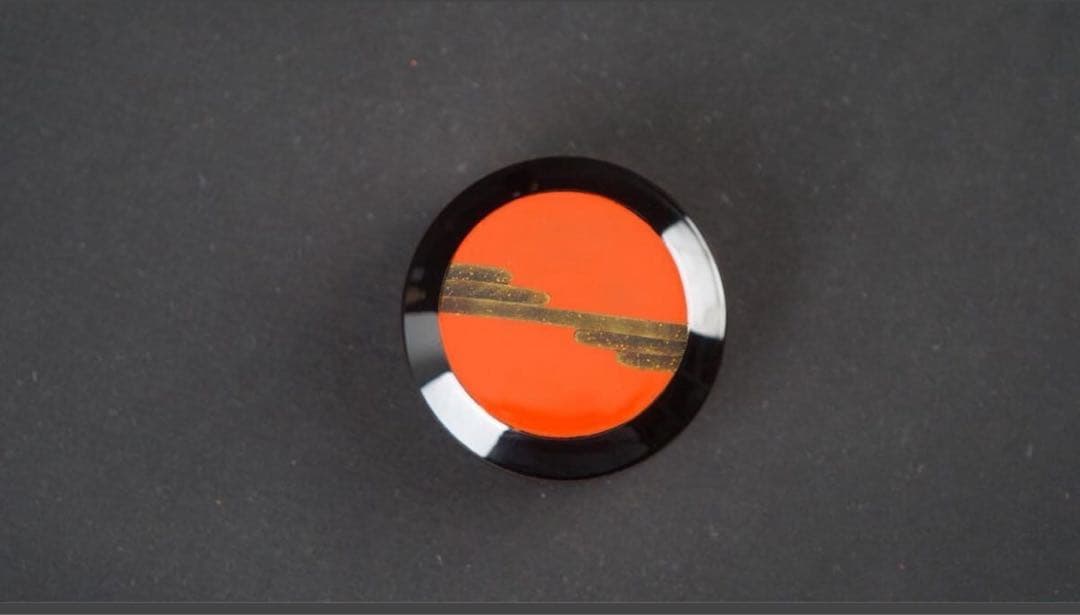 道場宗廣 若松 日の出 長棗 共箱 茶道具 茶器