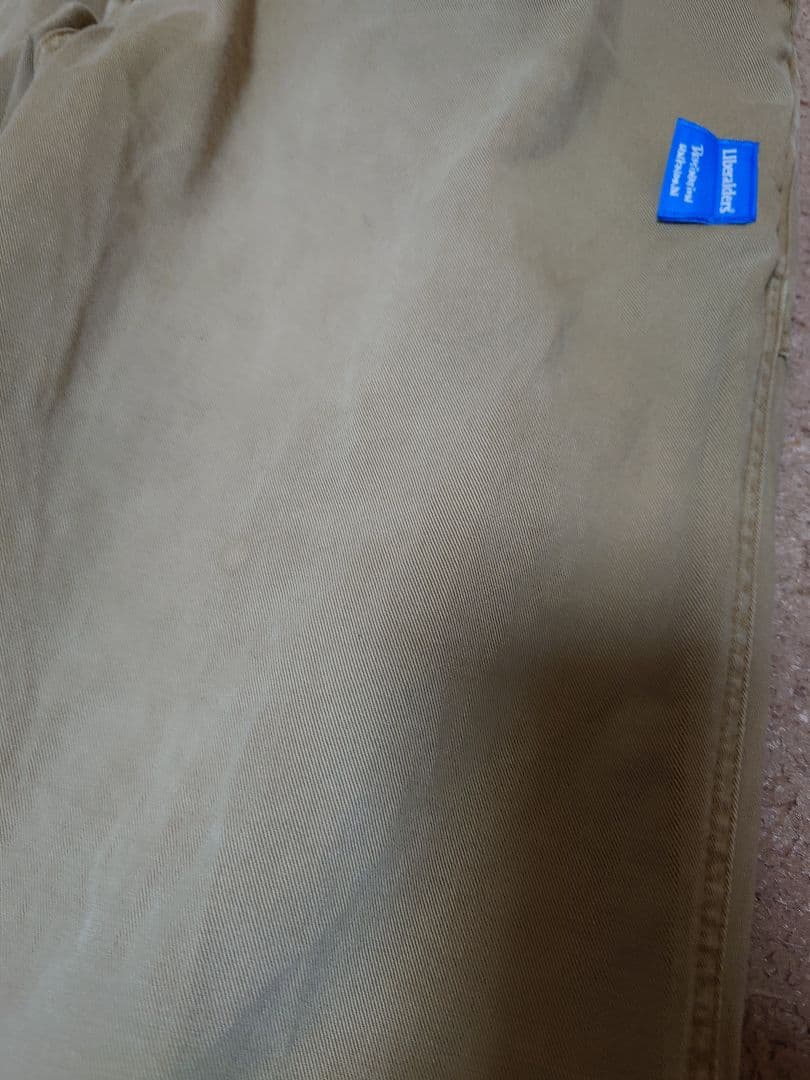 Liberaiders リベレイダース GARMENT DYED UTILITY