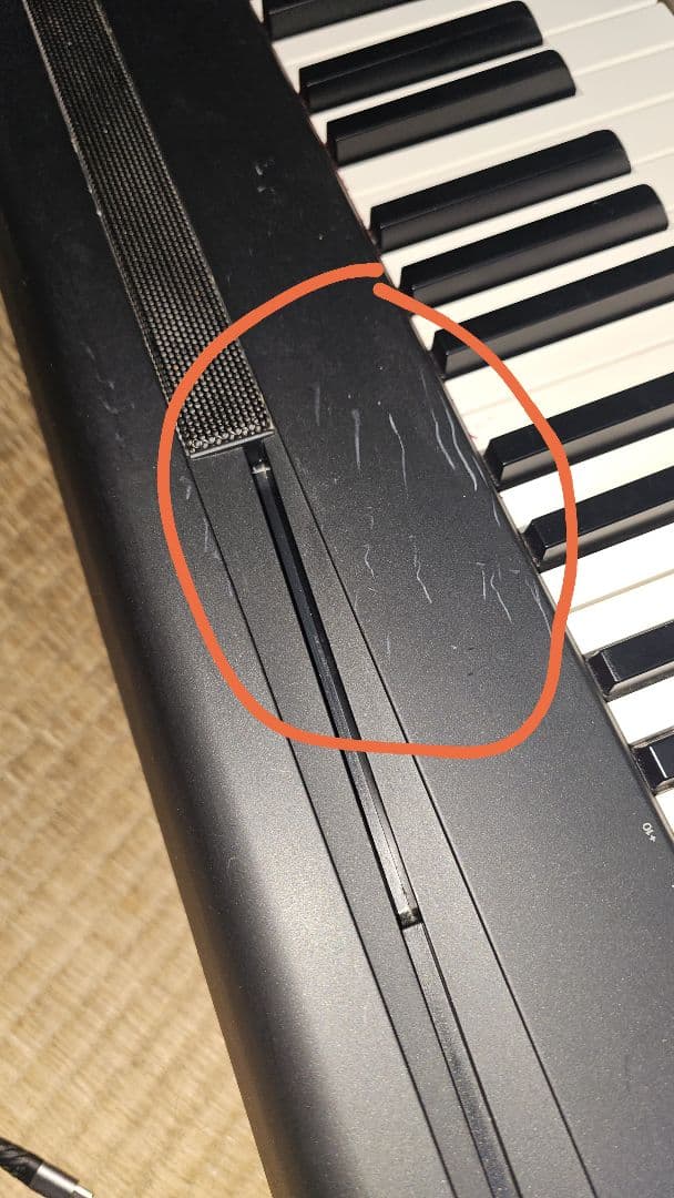 ピアノ YAMAHA 95 Plus Headset And Cable