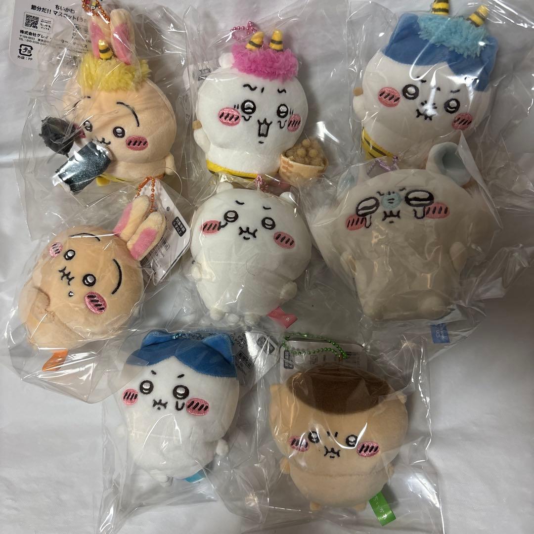 ちいかわ 節分&PUN マスコット 8点セット