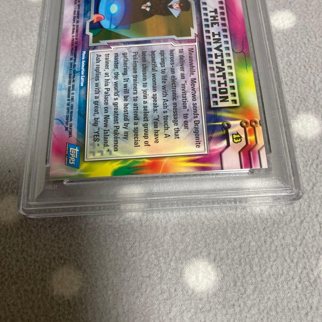1999 Topps Pokémon Movie Edition PSA9