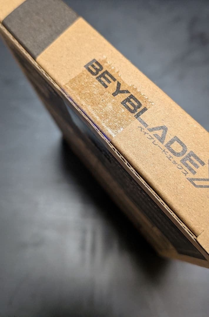 ワルキューレボルトS 4-70V（新品未開封品)