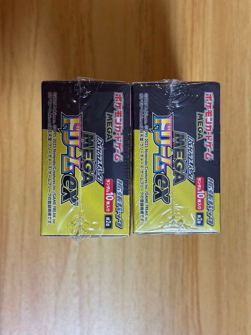 ポケモンカードゲーム MEGAドリームex 未開封シュリンク付き　2パック