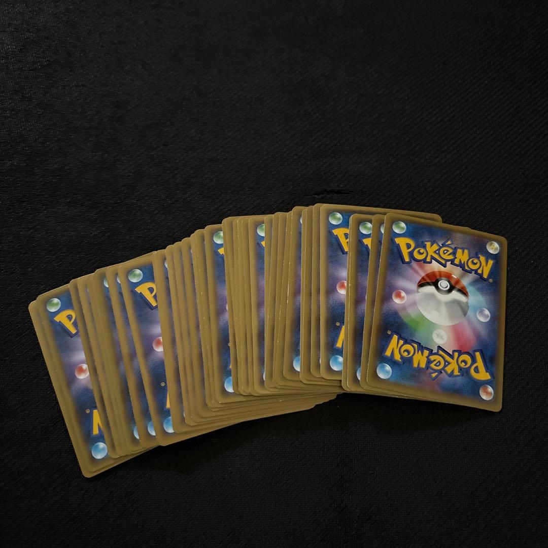 ポケモンカード M メガ EX RR まとめ