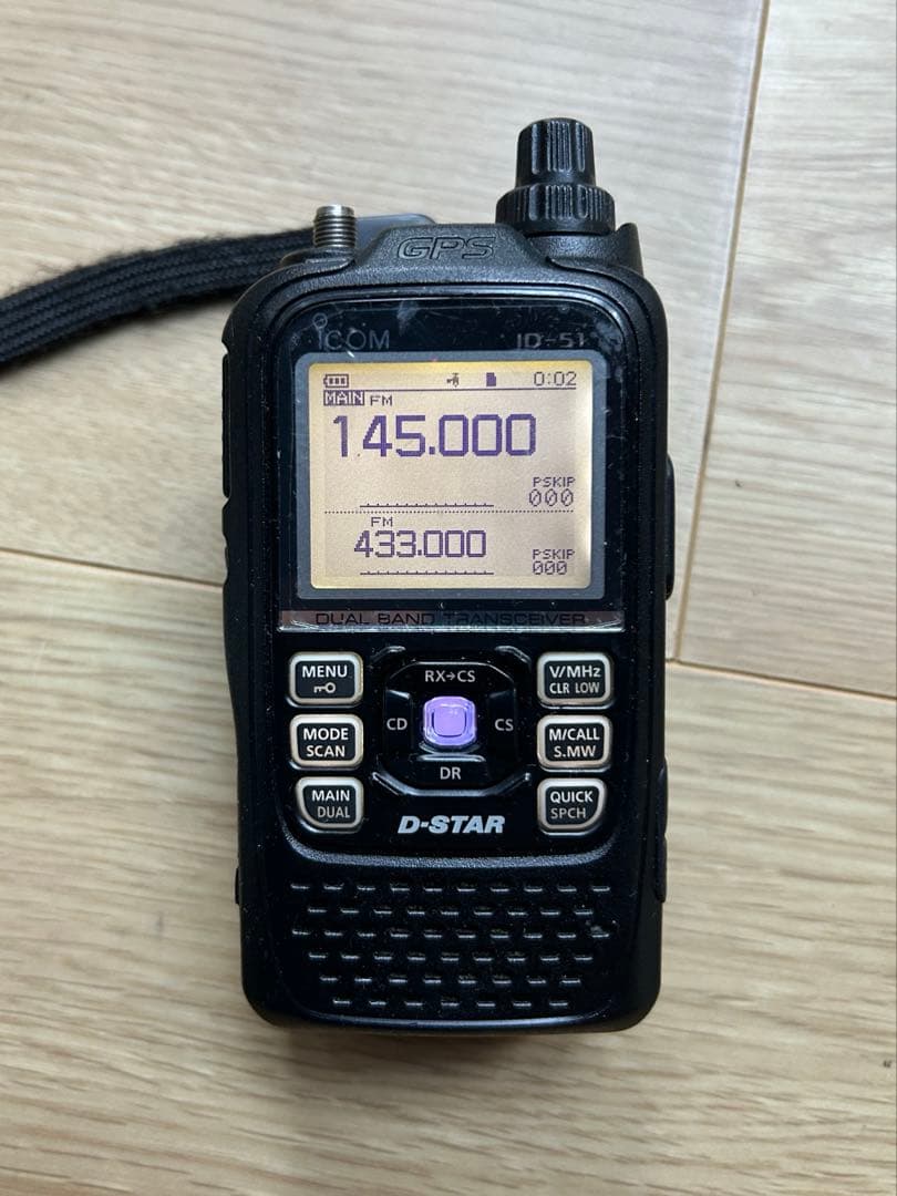 Icom ID-51 D-STAR トランシーバー