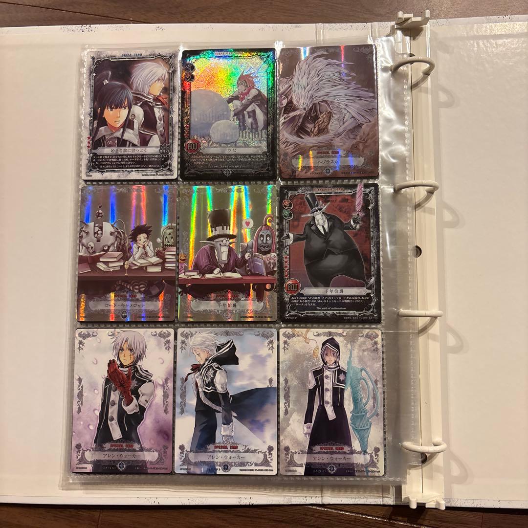 D.Gray-man クラーヂマンファイル カード スターター まとめ売り