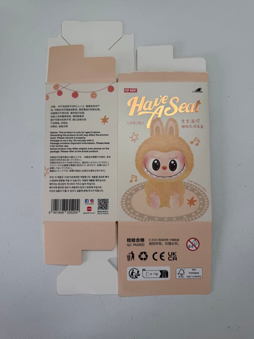 ラブブ セット販売 シークレットあり