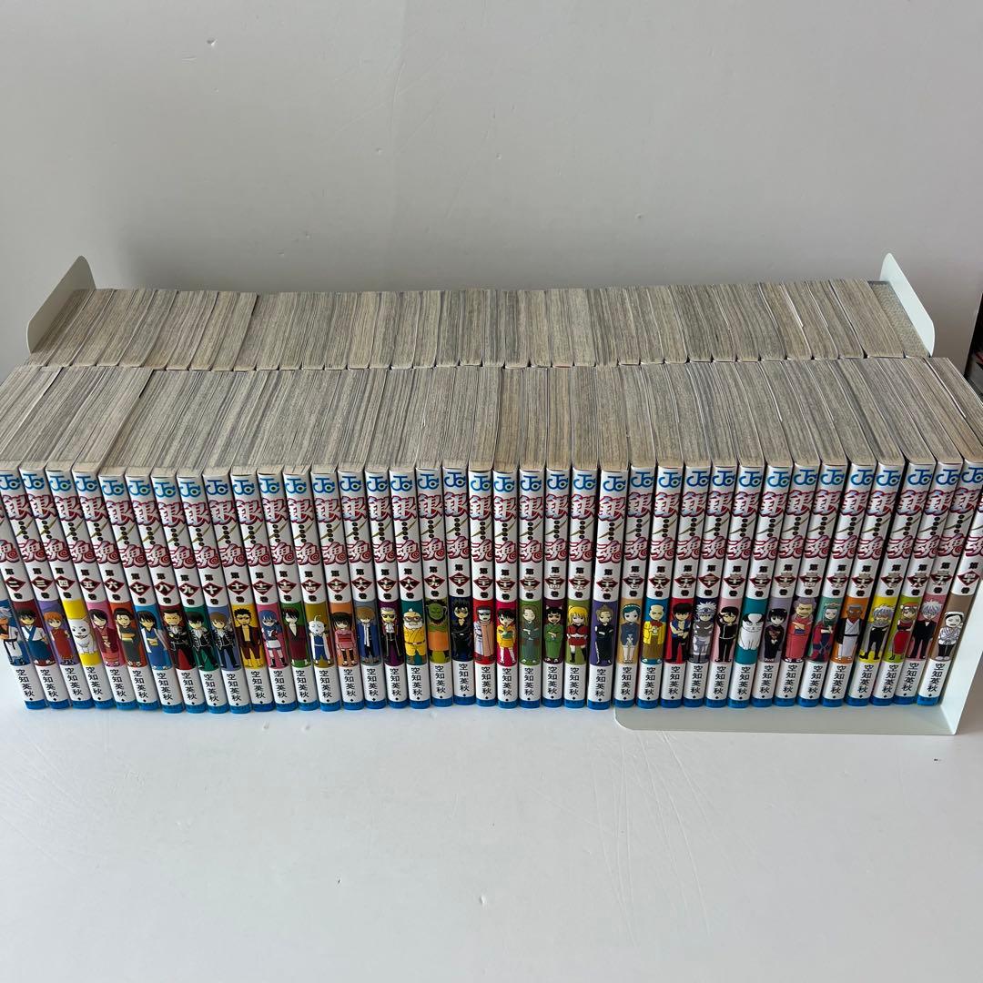 【状態良好✨】銀魂(ぎんたま)1-77巻 全巻セット+公式ガイドブック