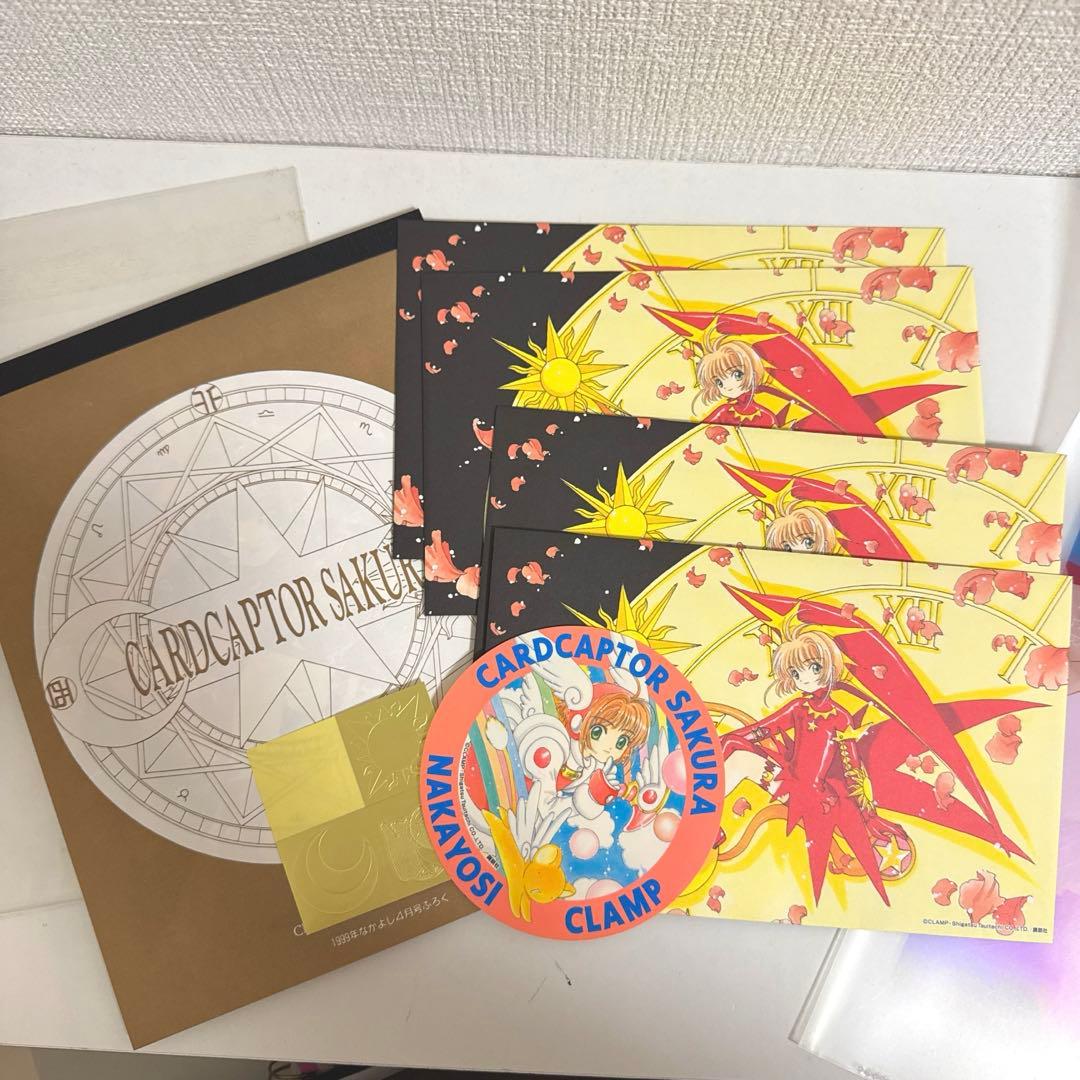 【まとめ売り7点】カードキャプターさくらグッズ