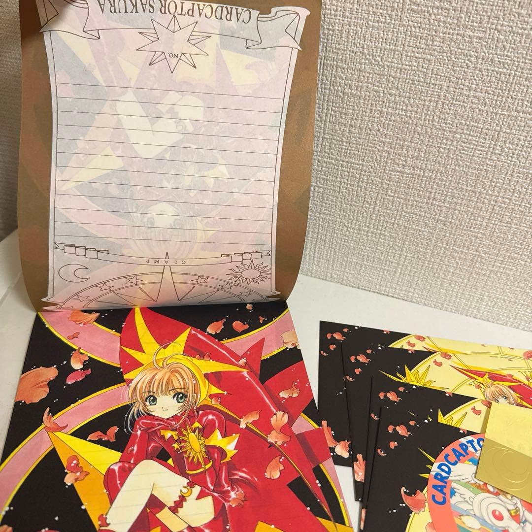 【まとめ売り7点】カードキャプターさくらグッズ