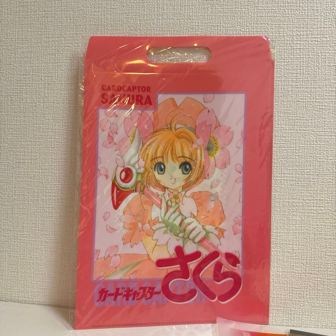 【まとめ売り7点】カードキャプターさくらグッズ