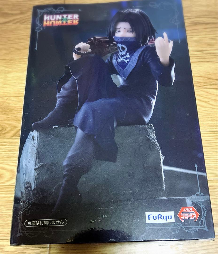 HUNTER×HUNTER フェイタン　ぬーどるストッパーフィギュア