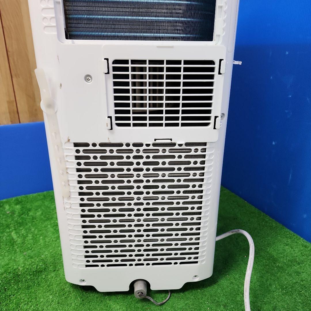 S55★ハイセンススポットクーラー・HPAC-22F/2023年製・送料無料