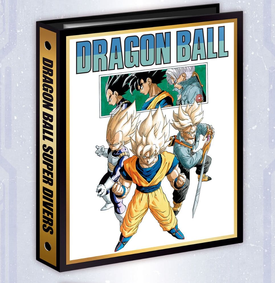 【新品未開封】ドラゴンボールスーパーダイバーズ 9ポケットバインダーセット