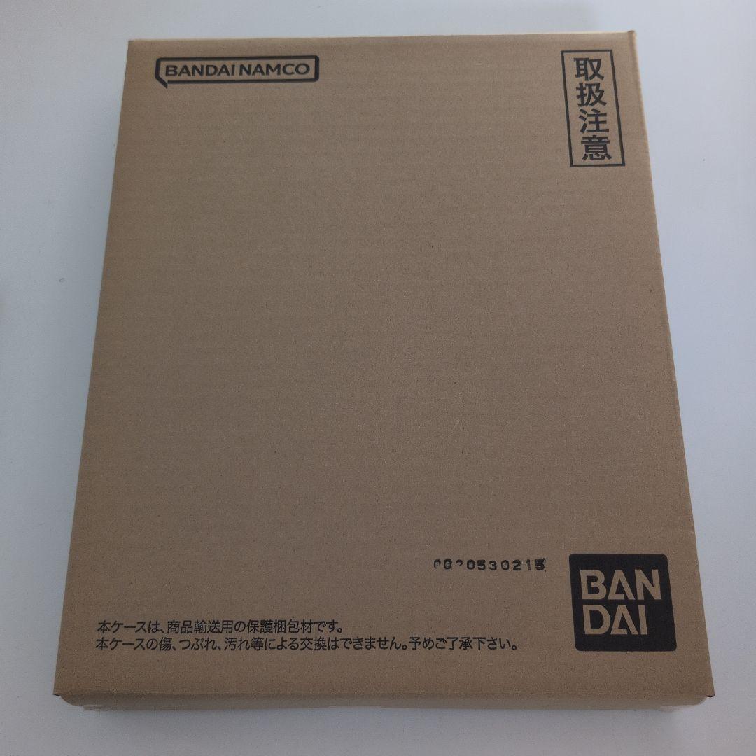 【新品未開封】ドラゴンボールスーパーダイバーズ 9ポケットバインダーセット