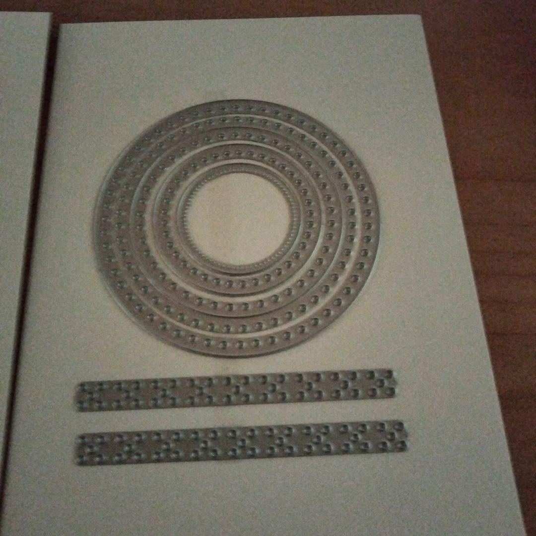 未使用♡スタンピンアップ♡フレームダイ