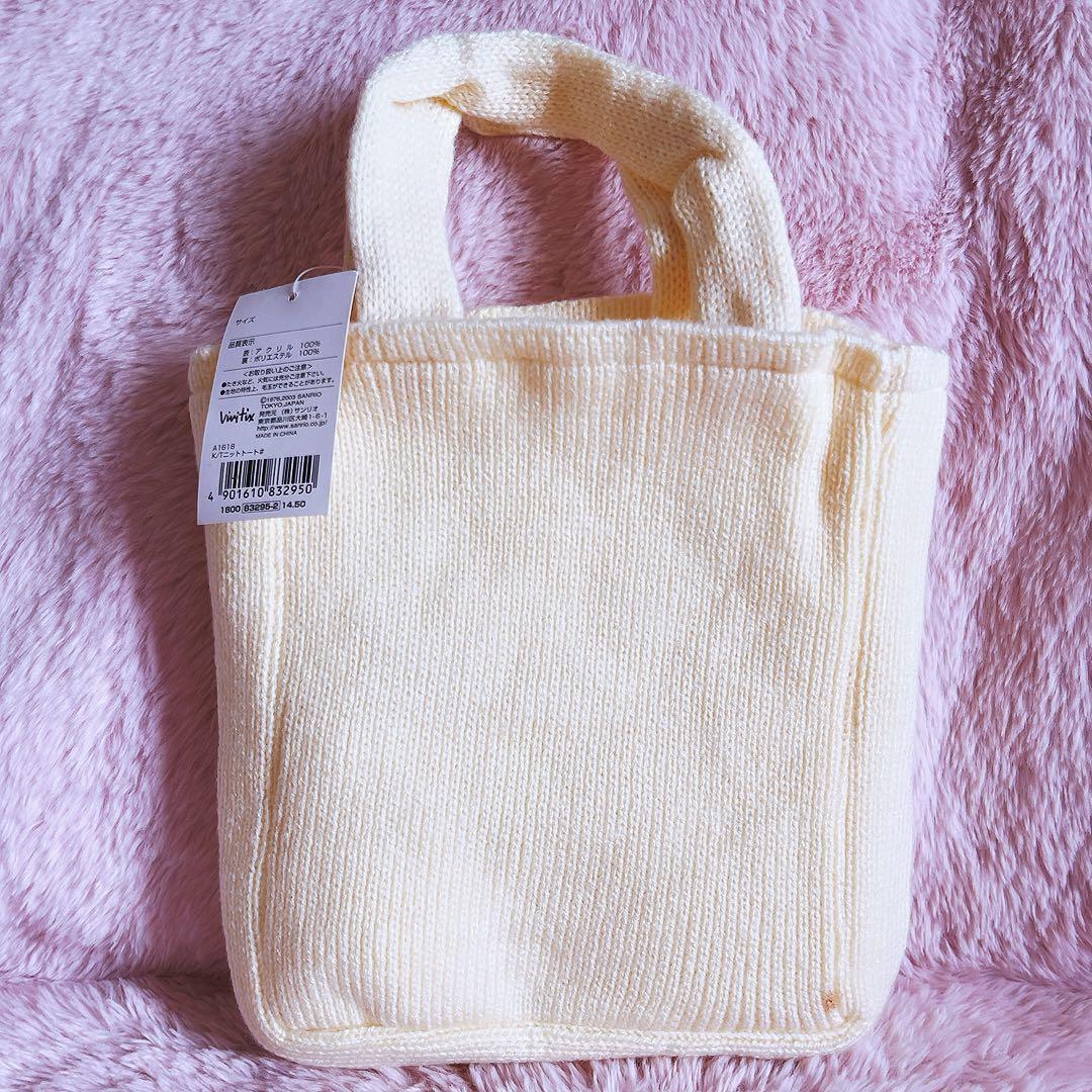 希少レア　ハローキティ　ニットトート　vivitex レトロ　サンリオ　2003