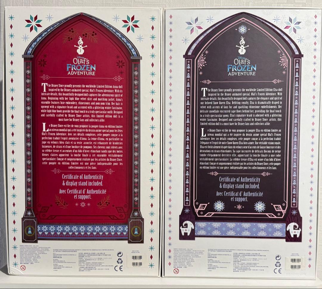 ディズニー アナと雪の女王 家族の思い出 リミテッドドール アナ＆エルサ※訳あり