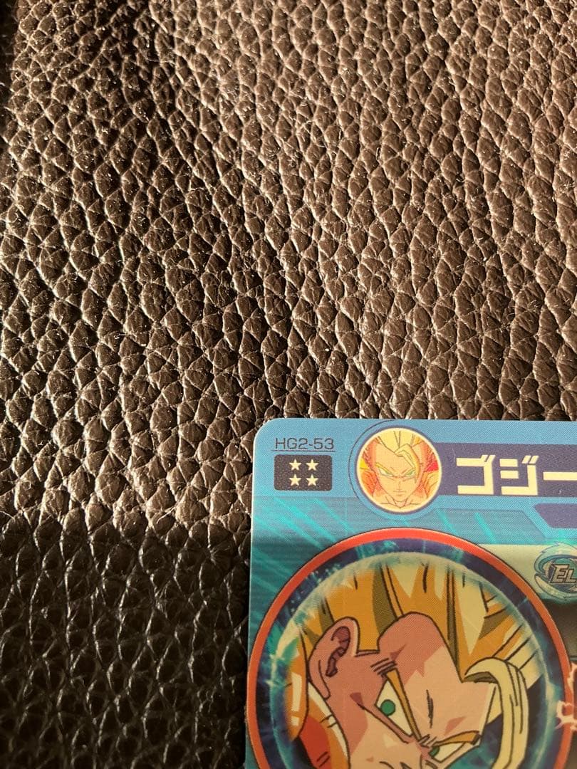 ゆ*子様 旧弾 ドラゴンボールヒーローズ ゴジータ HG2-53 アルティメット