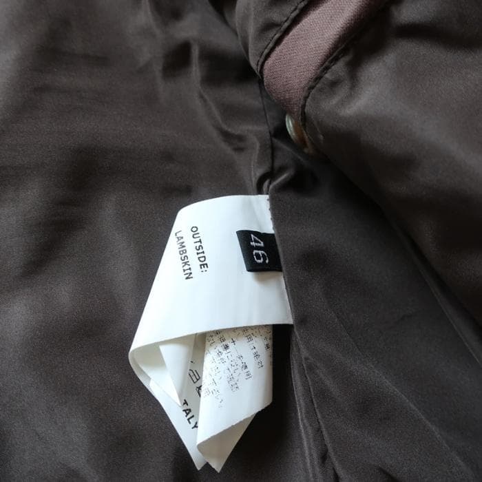 エンメティEMMETI JURIレザージャケット/茶 46（5516)djjjj