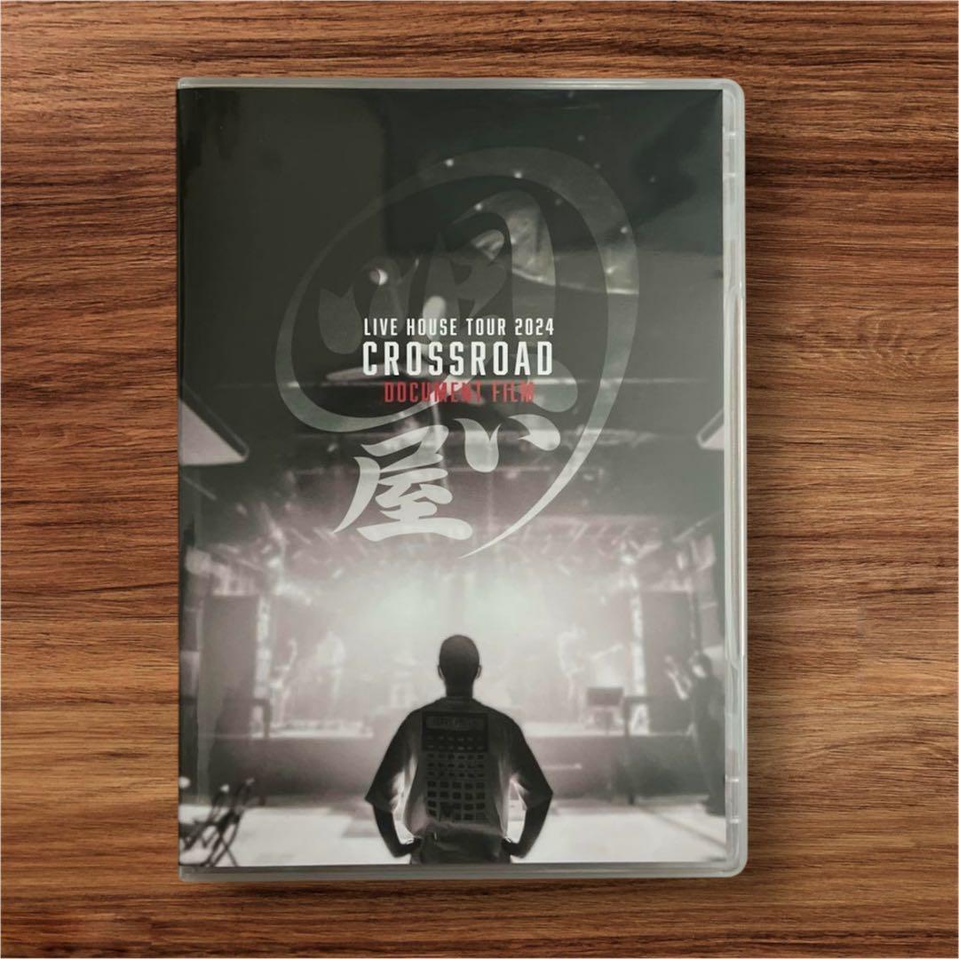 清木場俊介　LIVE HOUSE TOUR 2024 CROSSROAD DVD