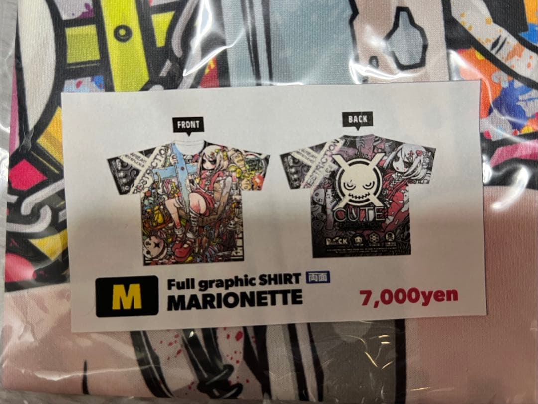 Project.C.K. プロジェクトシーケー フルグラTシャツ 新品未使用品