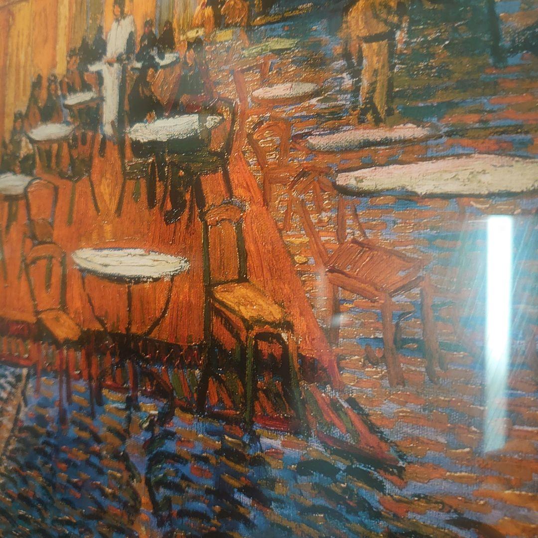【特注額縁】GOGH　夜のカフェテラス　高級印刷画　複製画　大判